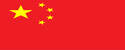 2026美加墨世界杯中國認證平臺