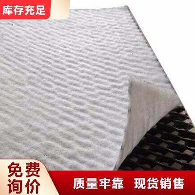 寧夏億路通HDPE土工膜可服務(wù)區(qū)域銀川等(更新時間:2025-07-11 20:40:10)