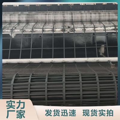 鋼塑土工格柵 億路通新材料（滁州市分公司）的產品簡介