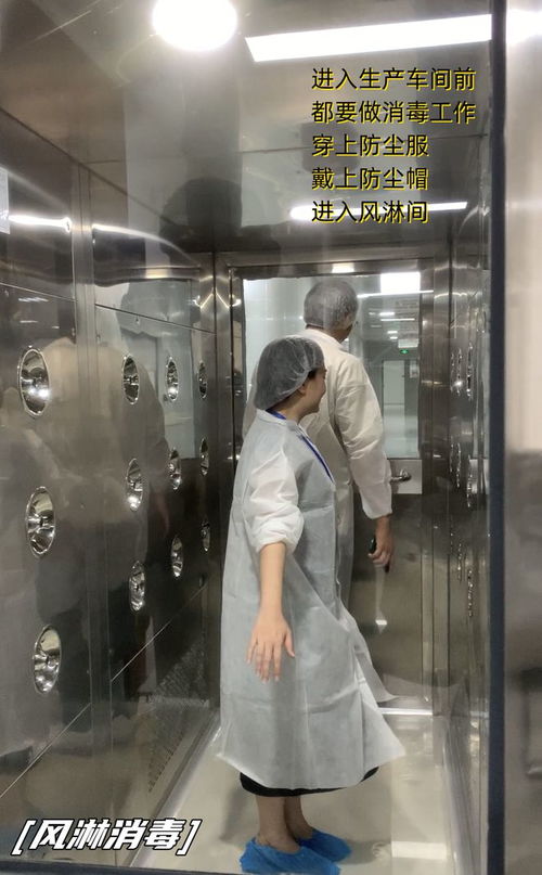 探訪世界頂級(jí)護(hù)膚品工廠 揭秘化妝品背后的科技與匠心